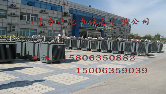 内江变压器厂家