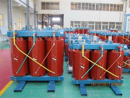 内江SCB11-1000KVA/10KV/0.4KV干式变压器