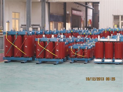 内江SCB10-800KVA/10KV/0.4KV干式变压器