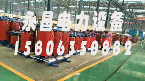 内江1600KVA干式变压器