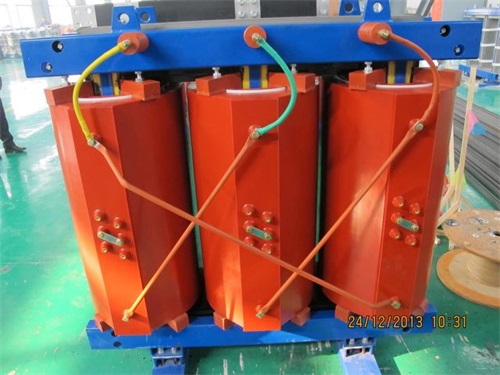 内江SCB11-1250KVA/10KV/0.4KV干式变压器