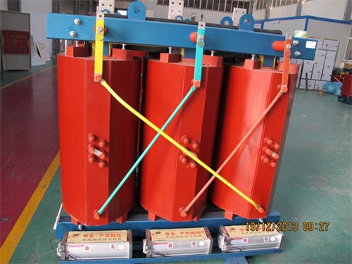 内江SCB13-1600KVA/10KV/0.4KV干式变压器