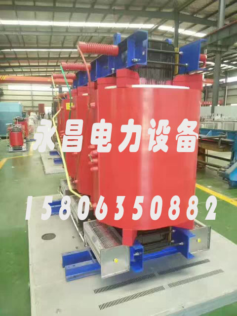 内江SCBH15-160KVA/10KV/0.4KV非晶合金干式变压器