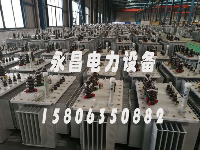 内江S11-1000KVA油浸式电力变压器